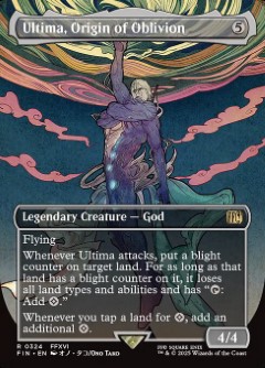Ultima, Origin of Oblivion Final Fantasy Alternate Art